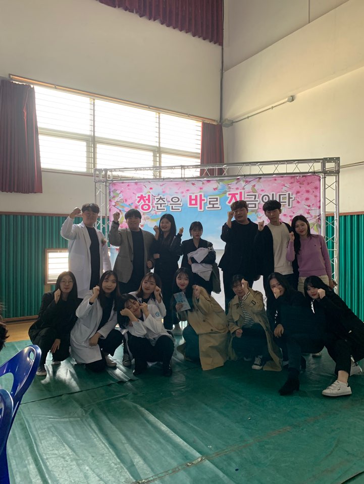 2019학년도 총학생회 출범식 6.jpg